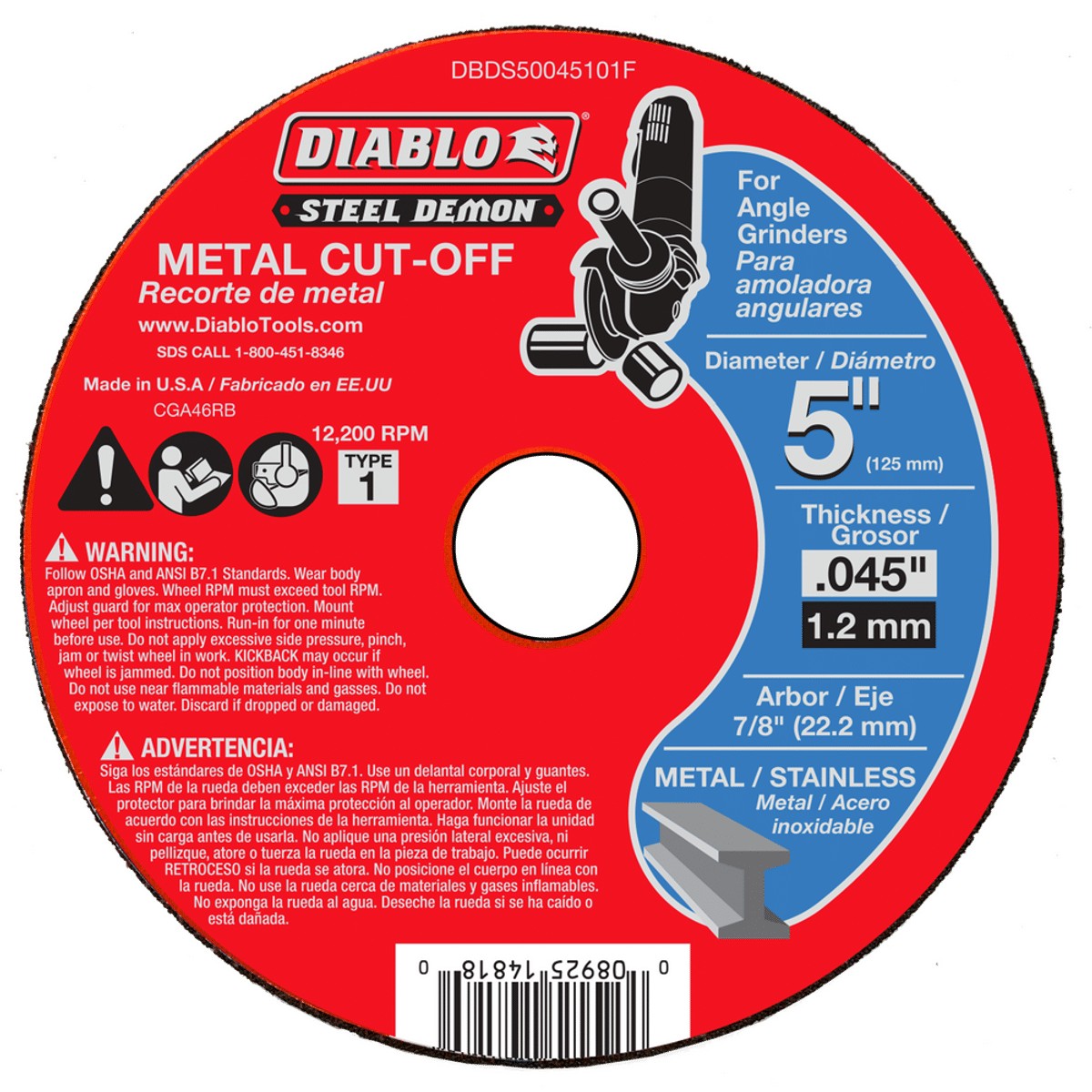 5Type1stmtlCut-OffDisc