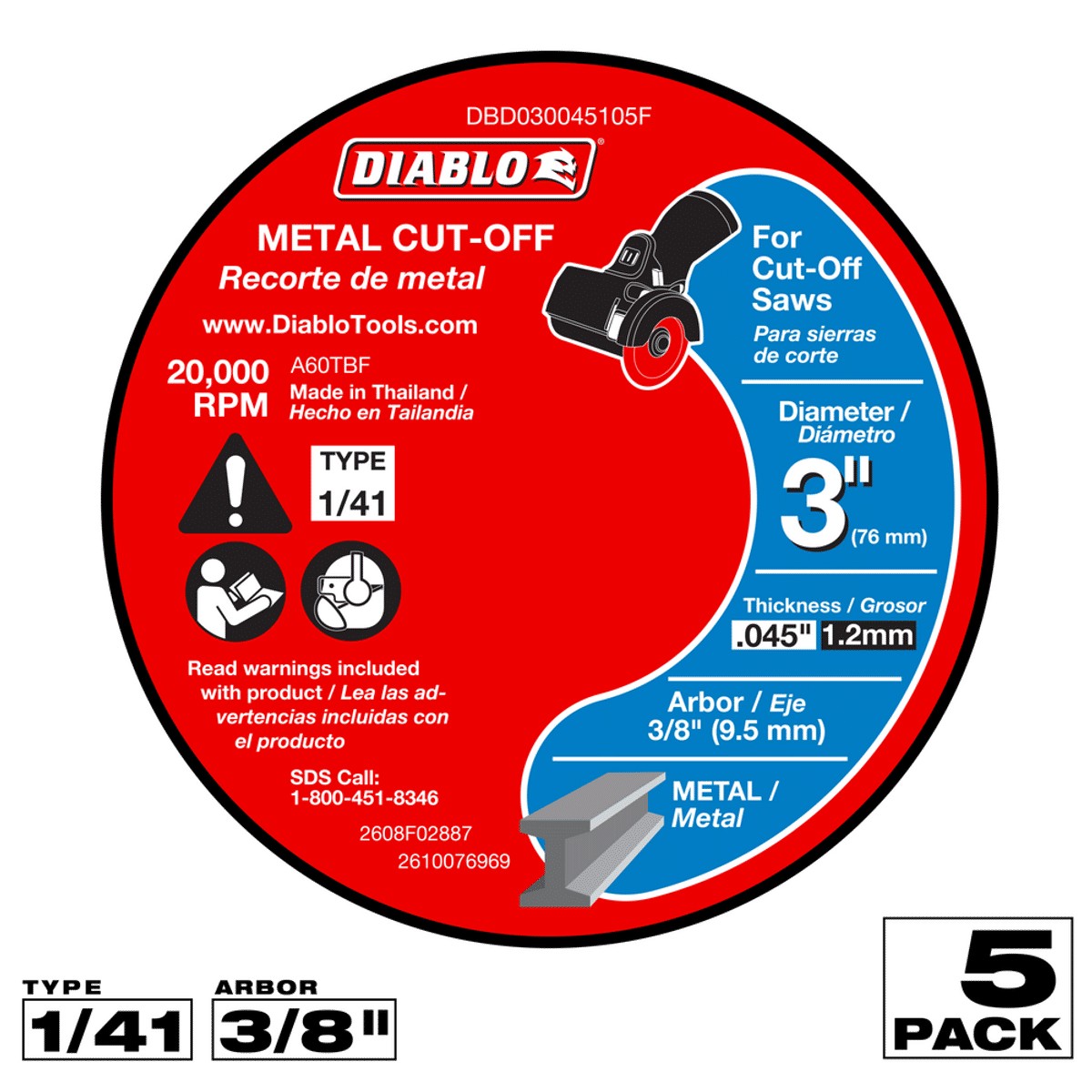 5pk 3" Mtl Cut Off Disc