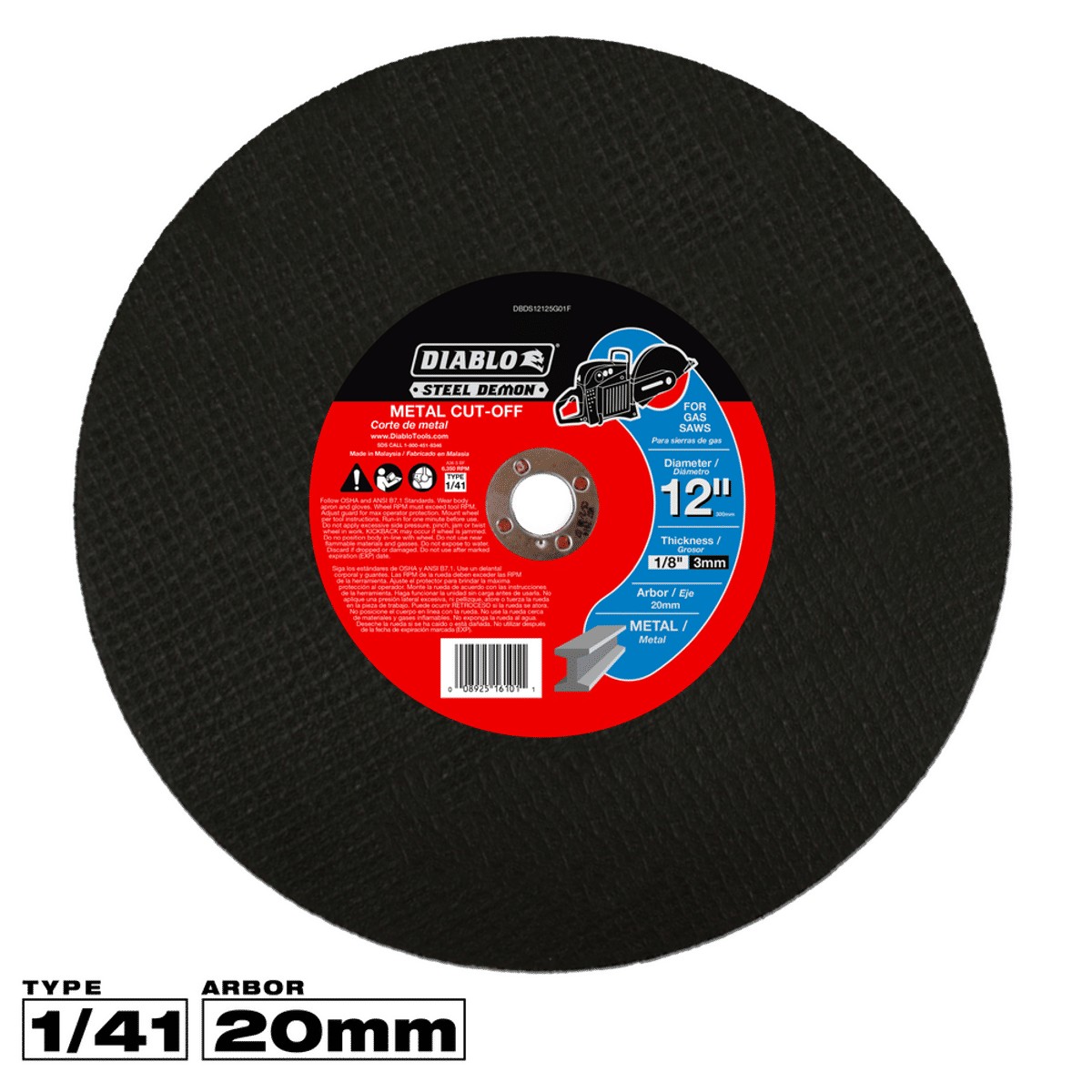 12x20mmSpeedHighSpeedmtlCut-OffD