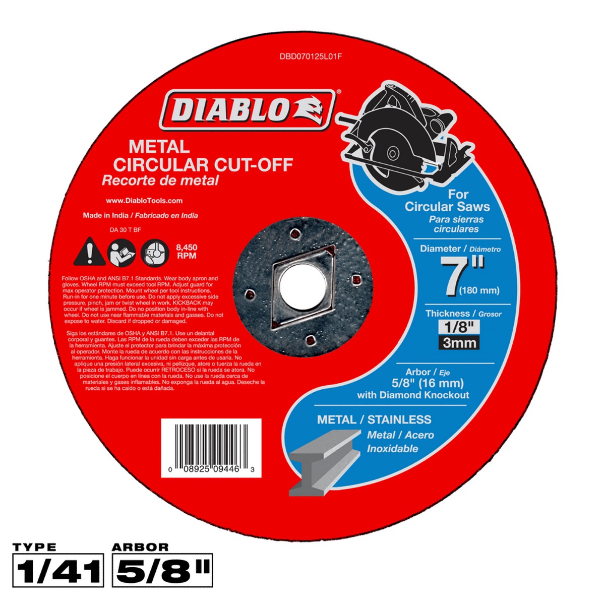 7x1/8x5/8 Mtl Cut Disc