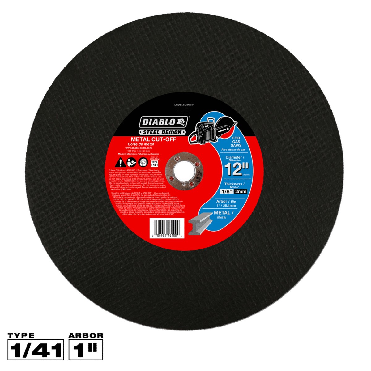 12Type1stHighSpeedmtlCut-OffDisc