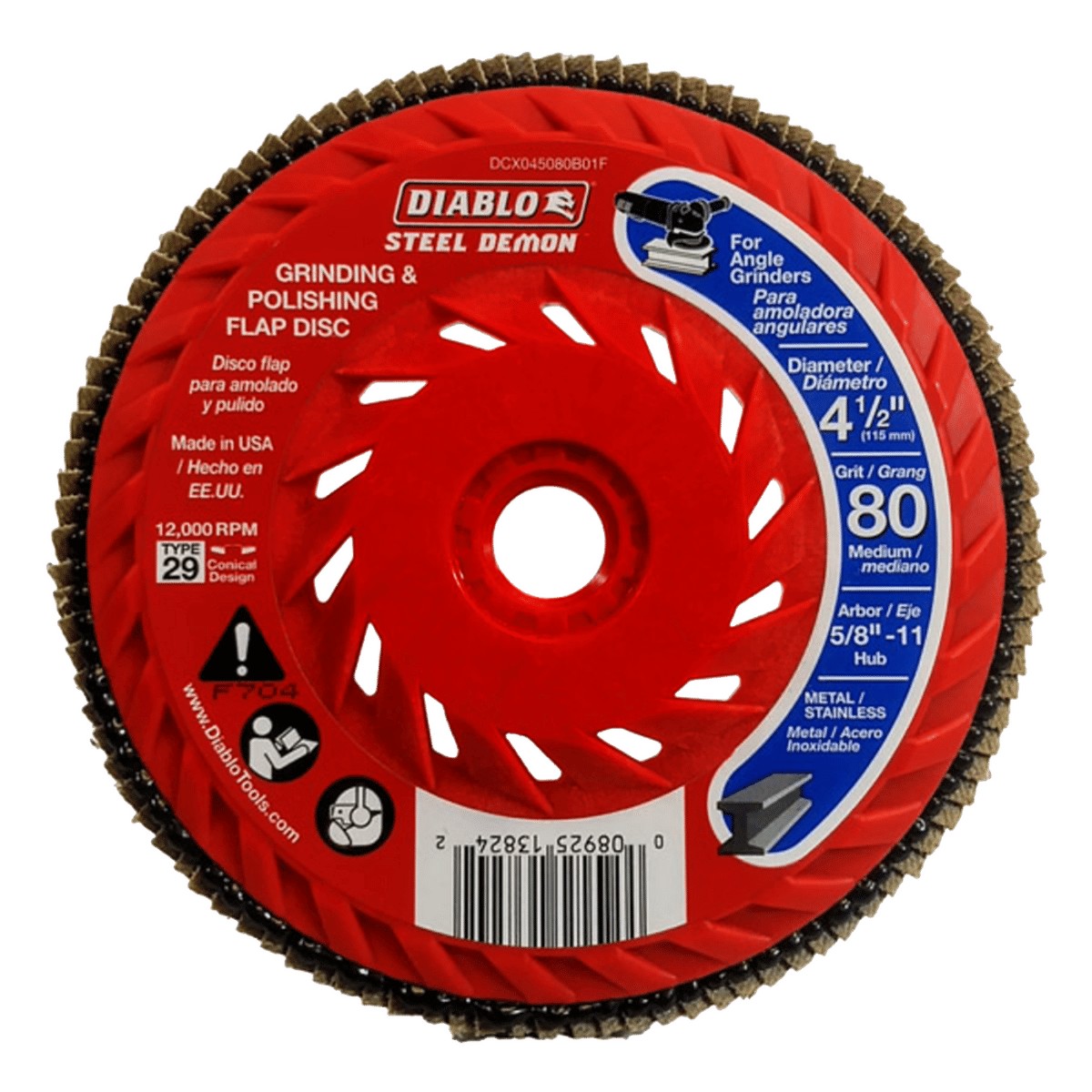 4.5" 80g Hub Flap Disc