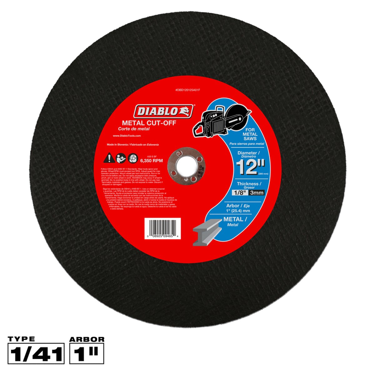 Db 12x1/8x1 In Metal Hispeed