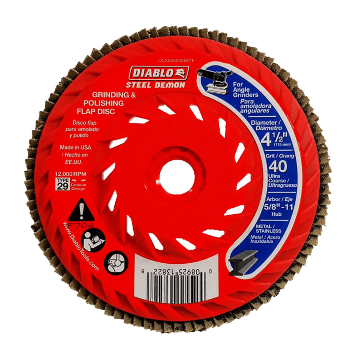 4.5" 60g H Flap Disc