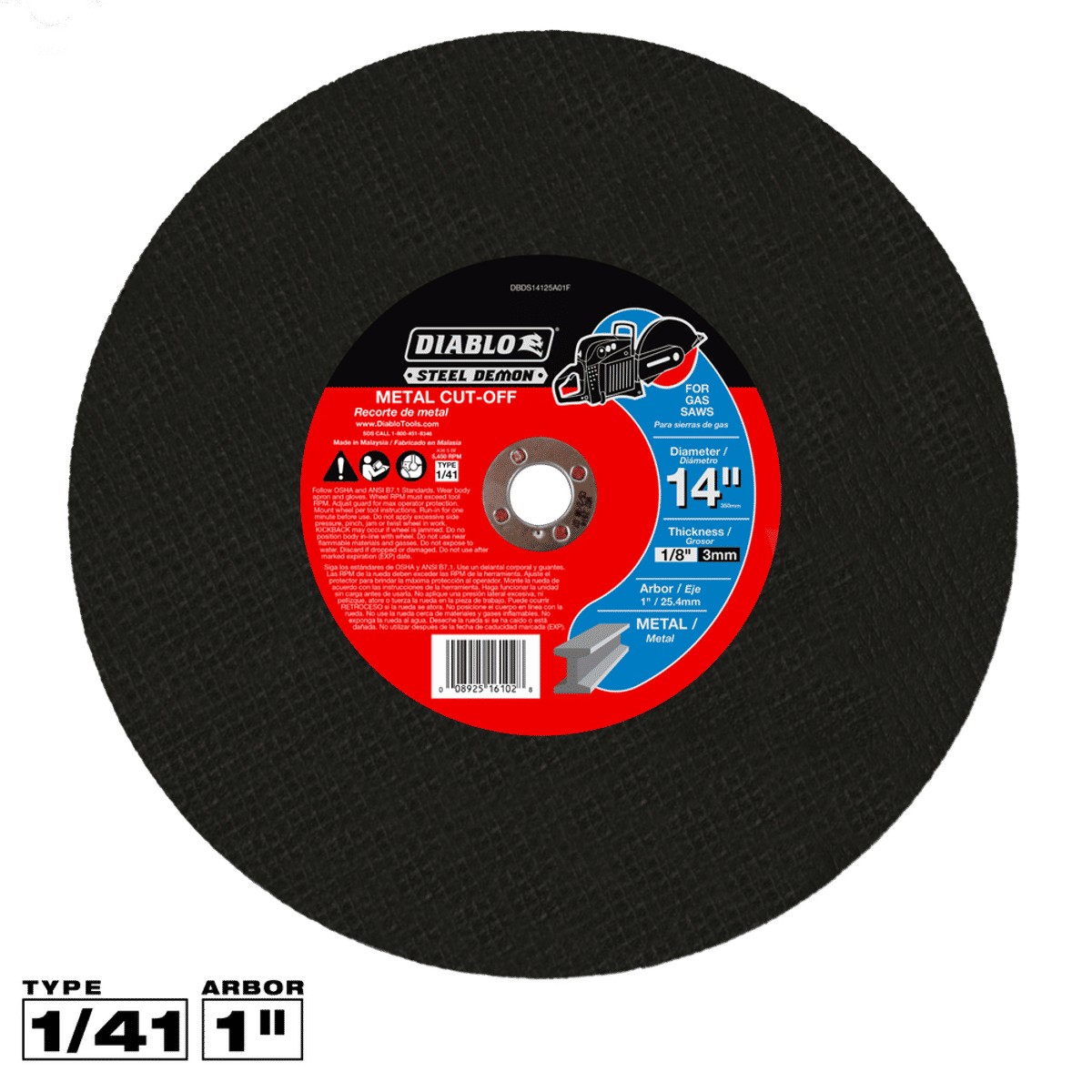 141stHighSpeedmtlCut-OffDisc