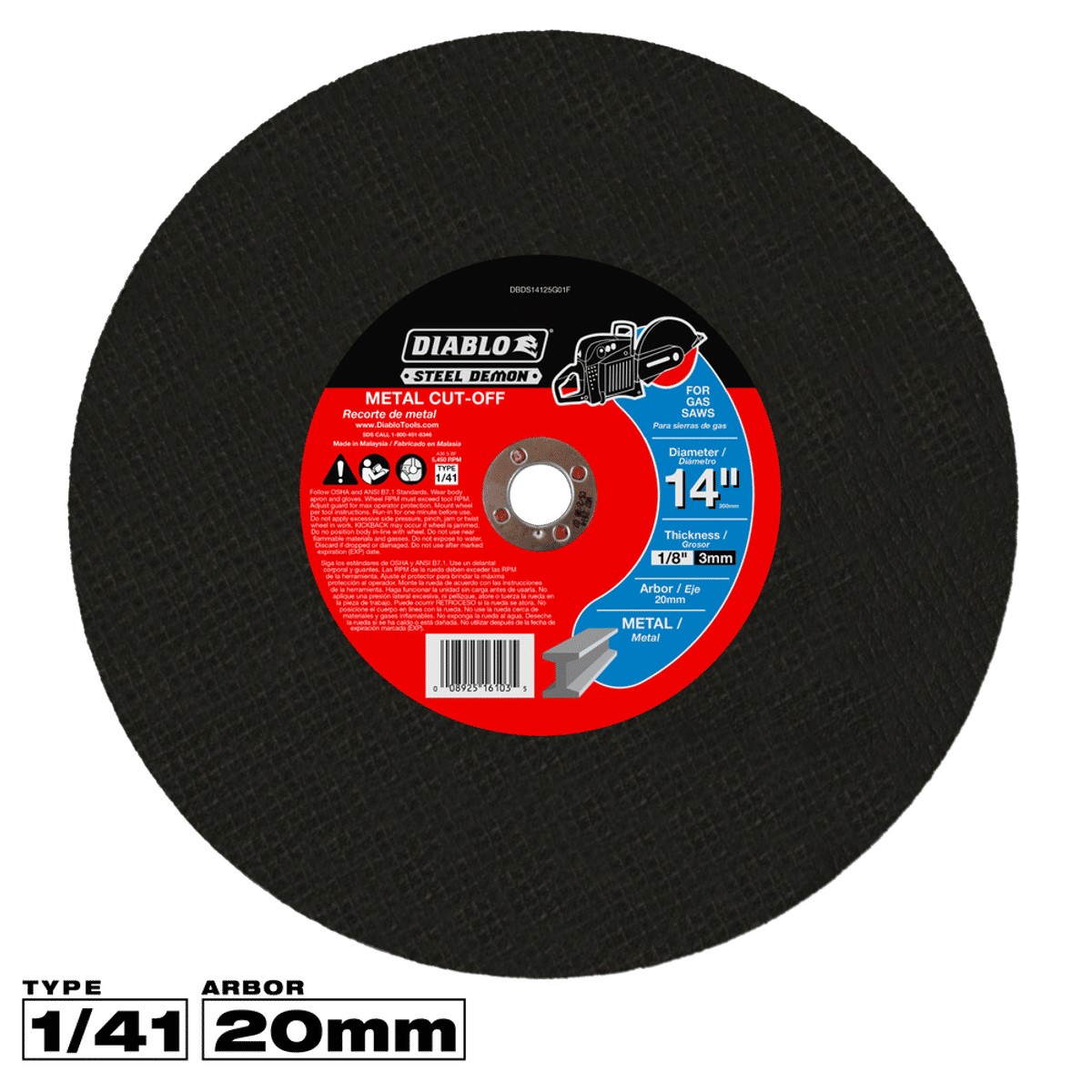 1420mmstHighSpeedmtlCut-OffDisc